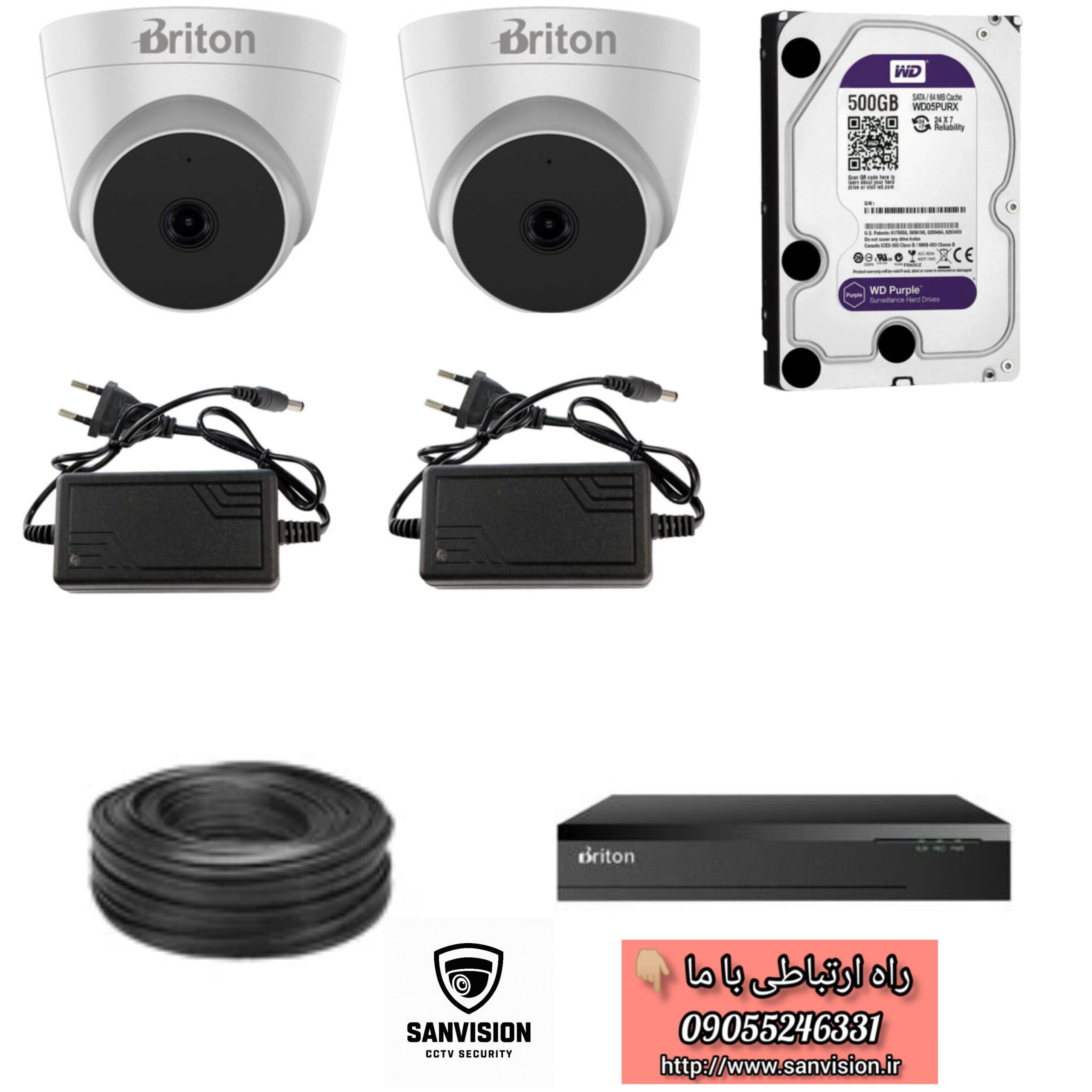 پک اقتصادی دوعدد دوربین مداربسته برایتون میکروفن دار