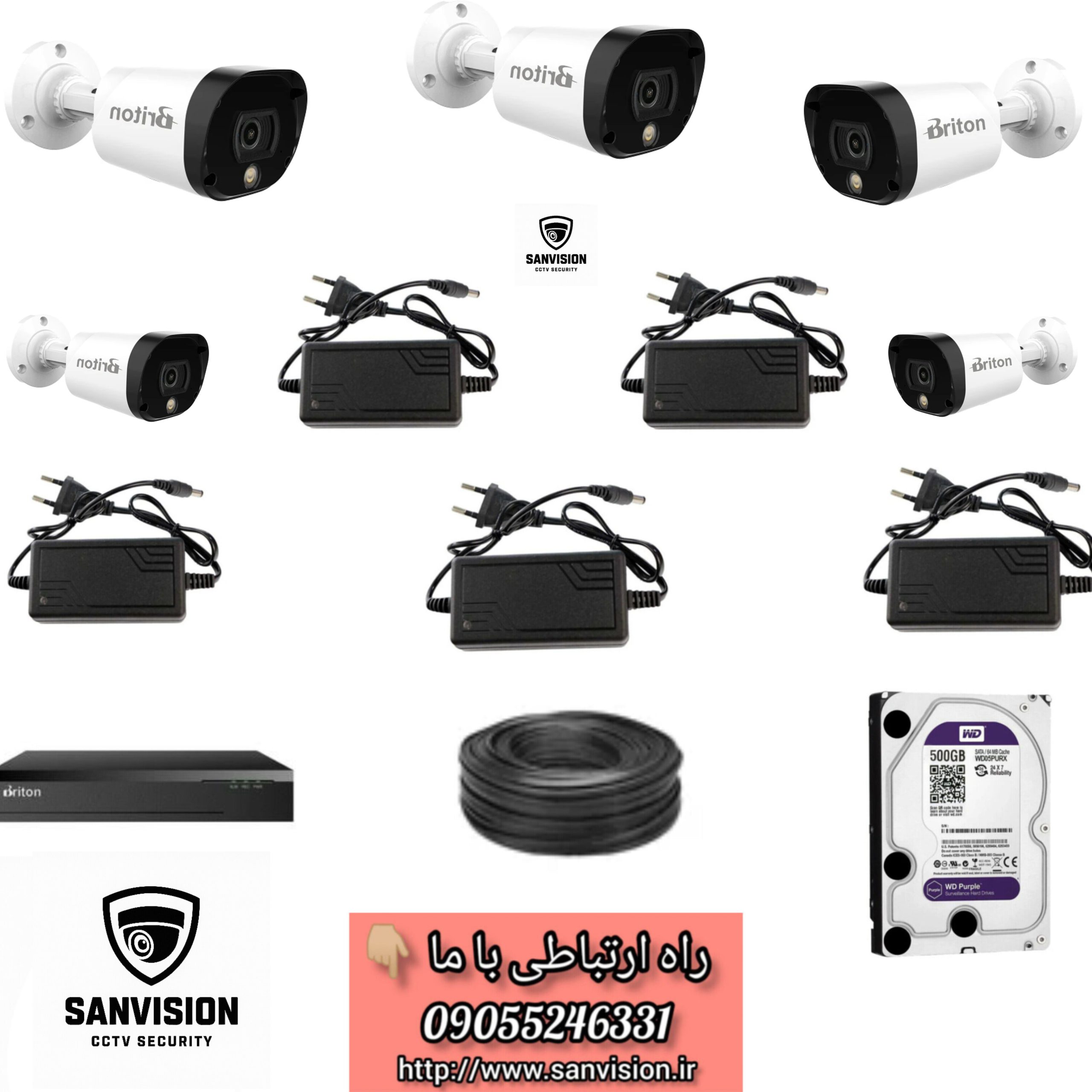 پک اقتصادی پنج عددی برایتون دید در شب رنگی