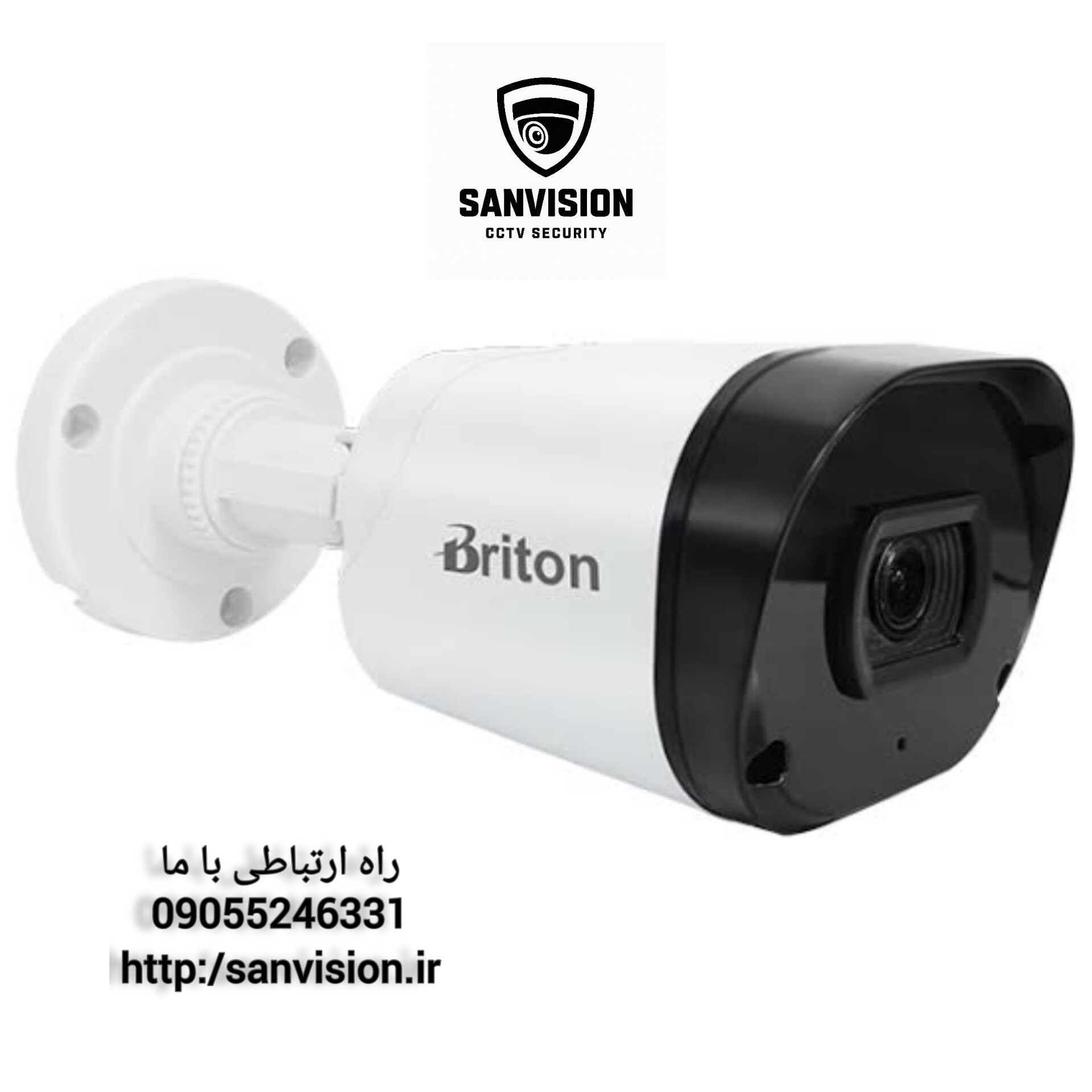 دوربین بولت برایتون